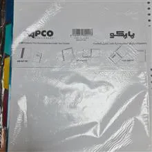 کاغذ