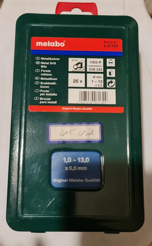 مجموعه 25 عددی مته آهن متابو مدل 6.27159