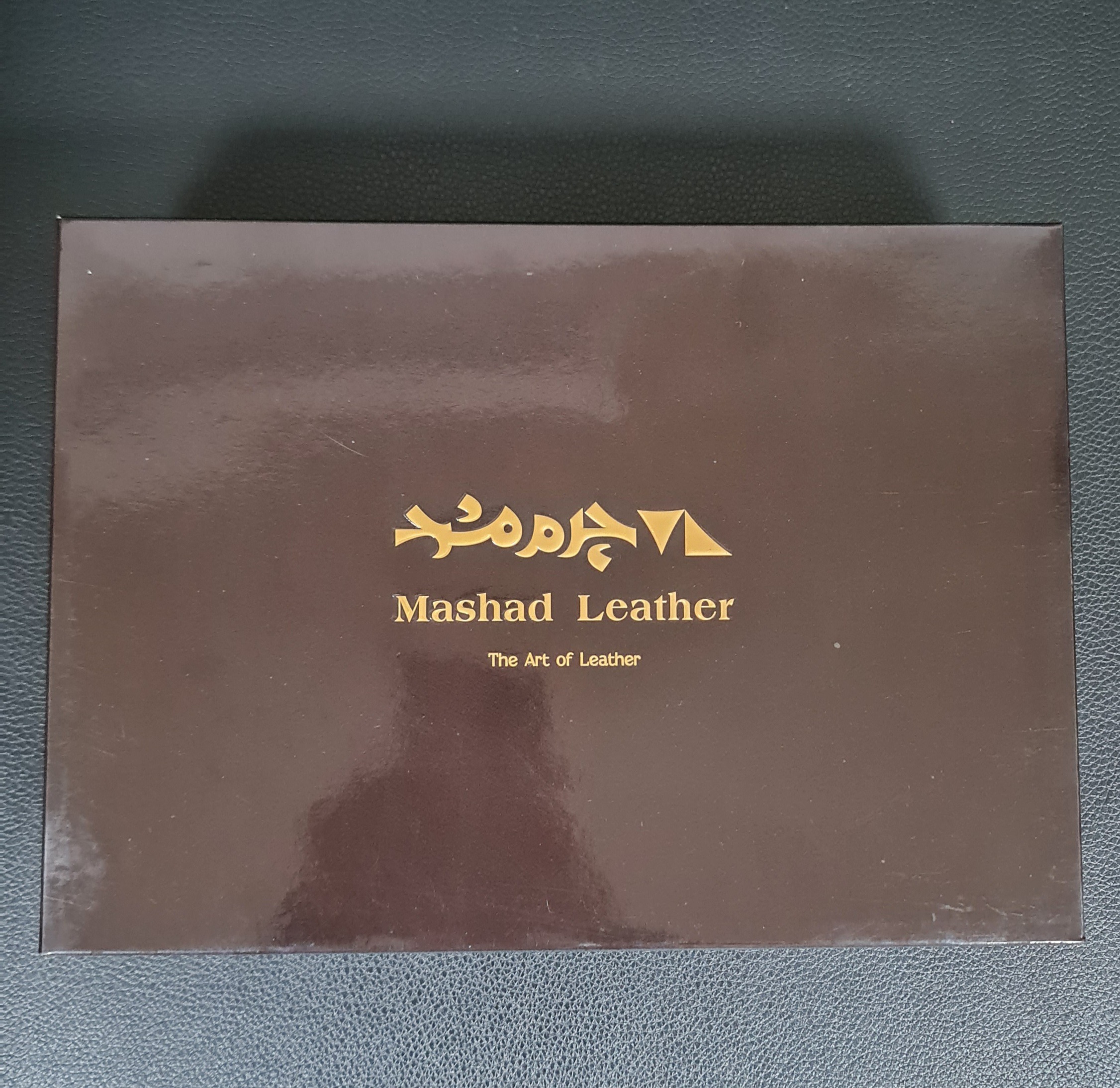 ست کیف پول و کمربند و جاسوییچی چرم مشهد