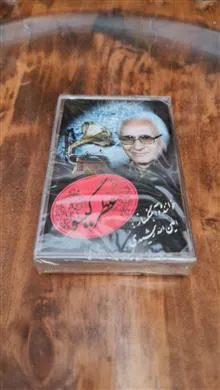 نوار