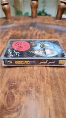 نوار