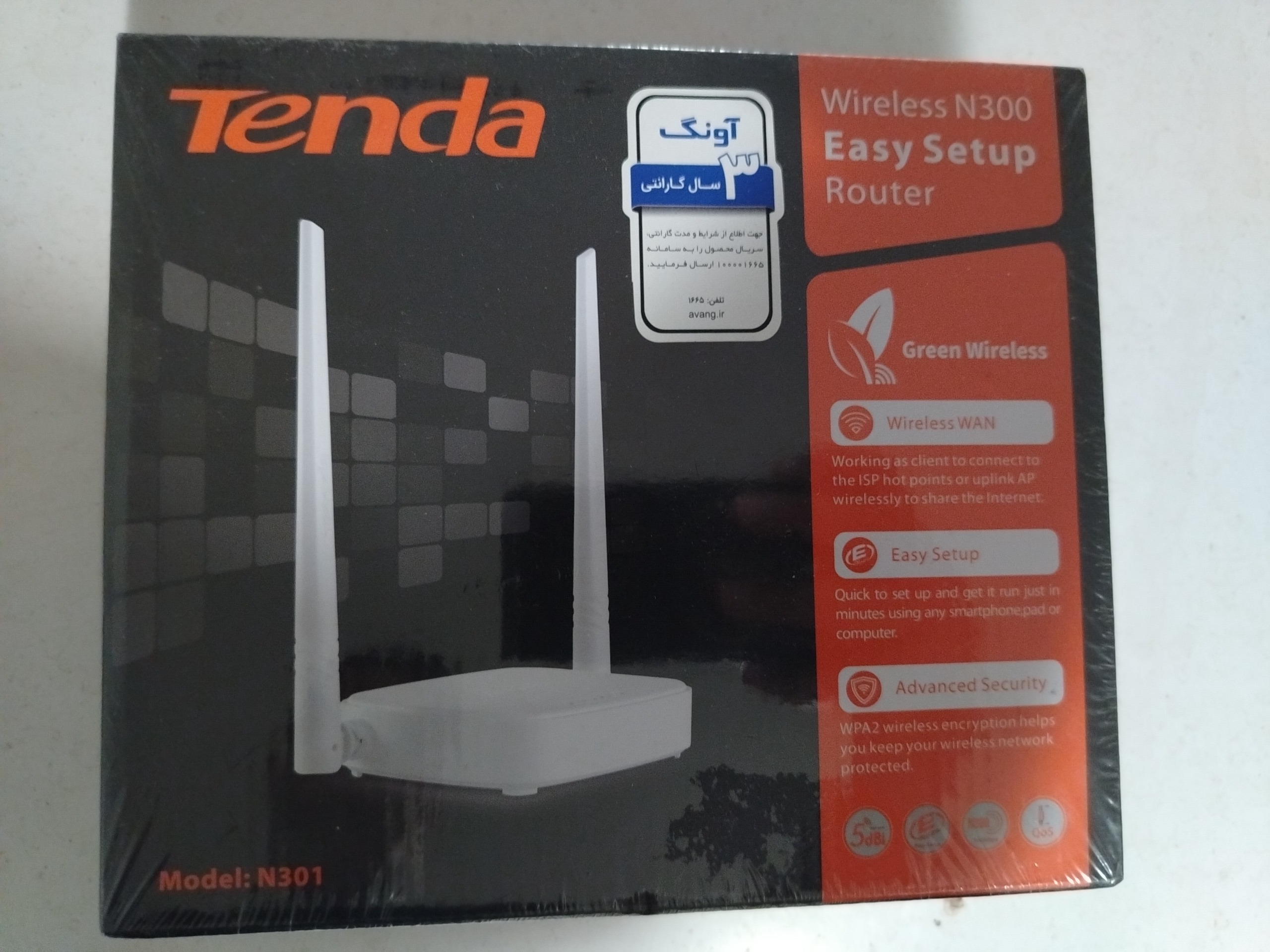 روتر بیسیم N300 تندا مدل N301