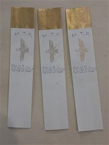 کاغذ