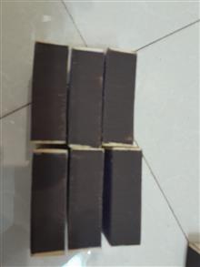 کبریت