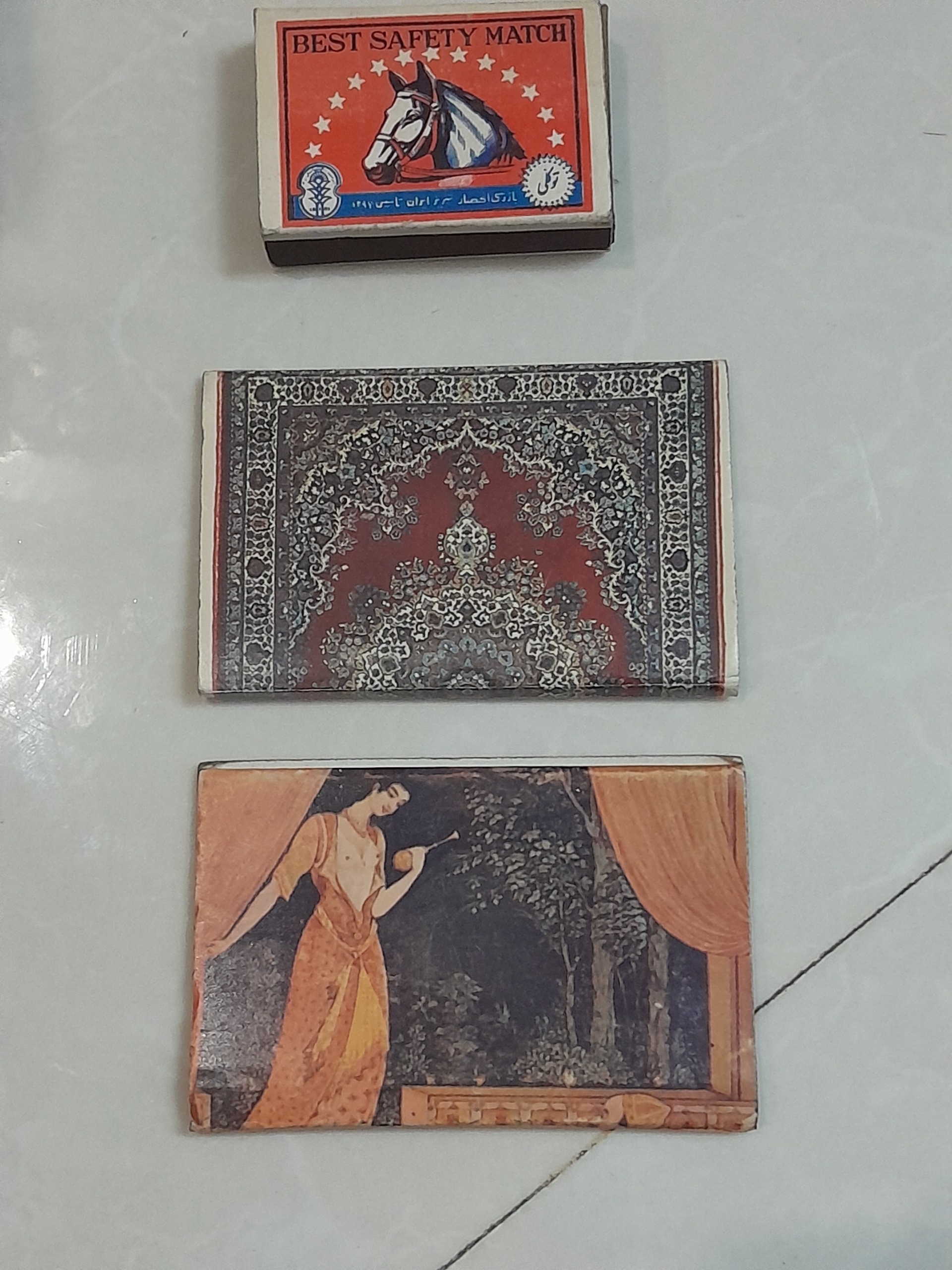 دو کبریت بغلی تبلیغ مولن موکت
