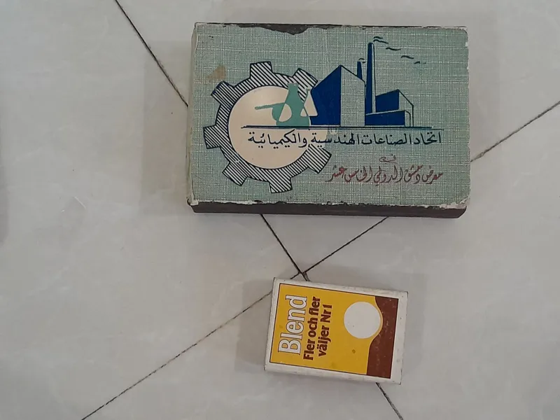 کبریت سایز بزرگ