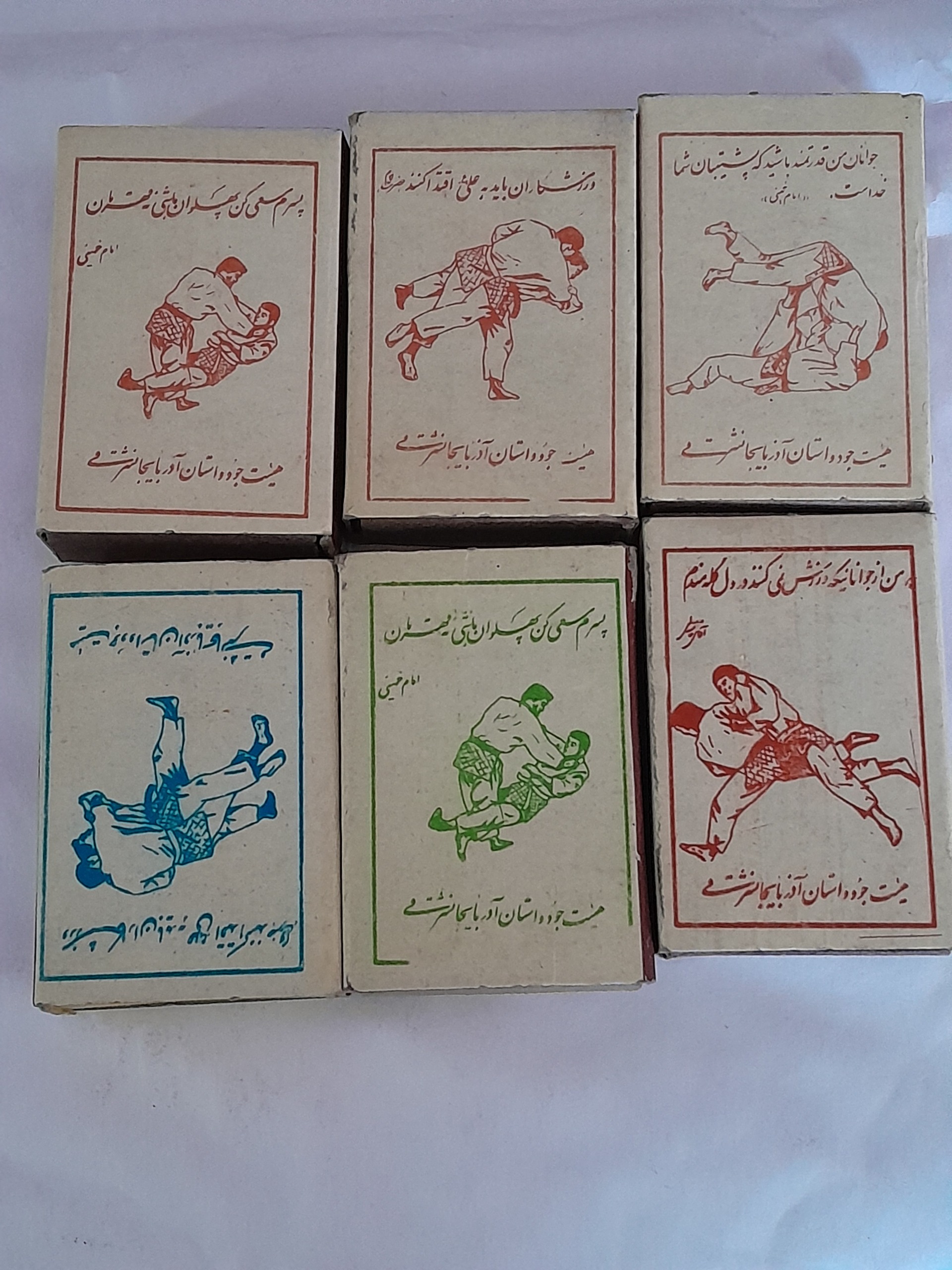 کبریت مقوایی طرح کمیاب