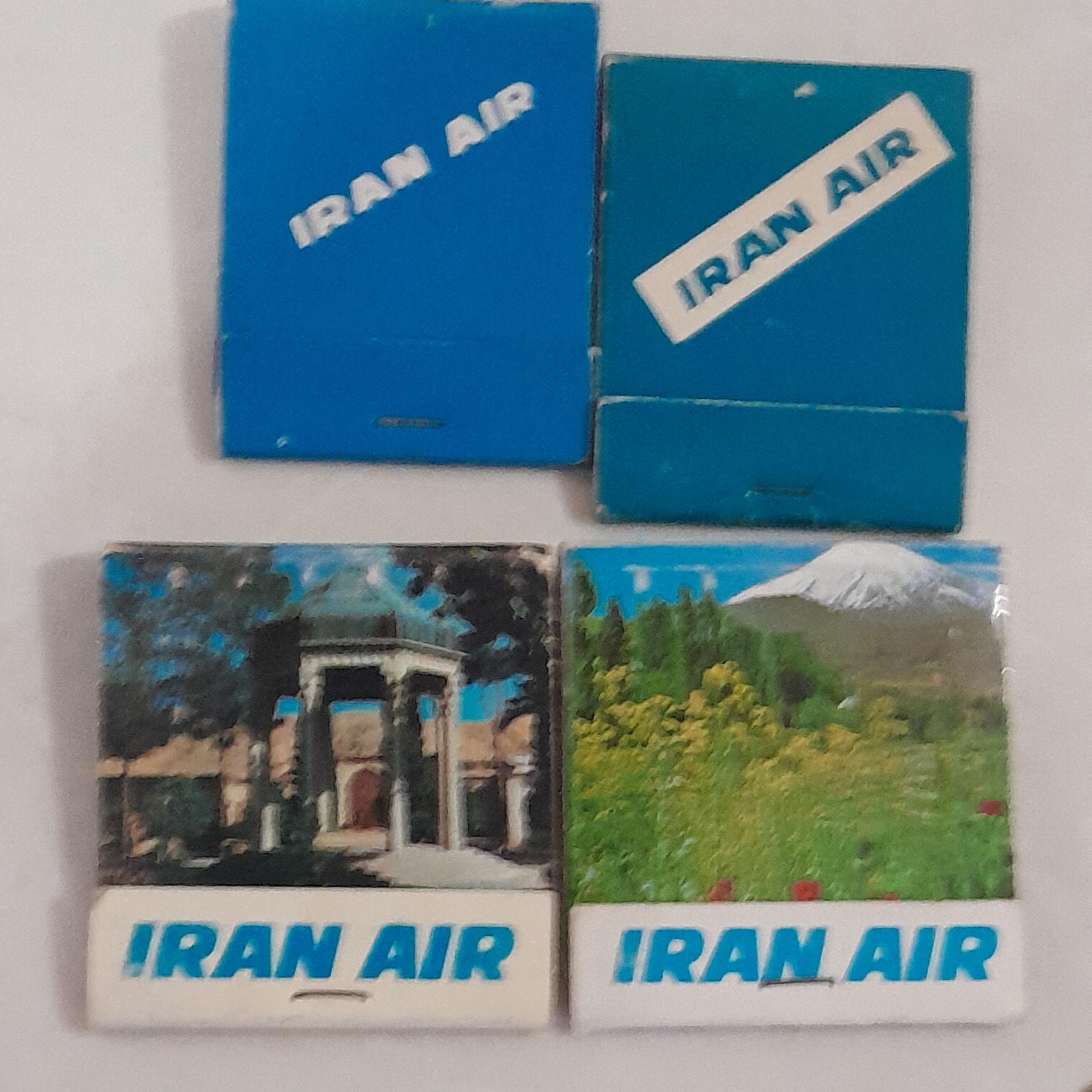 کبریت بغلی با طرح هواپیمایی هما