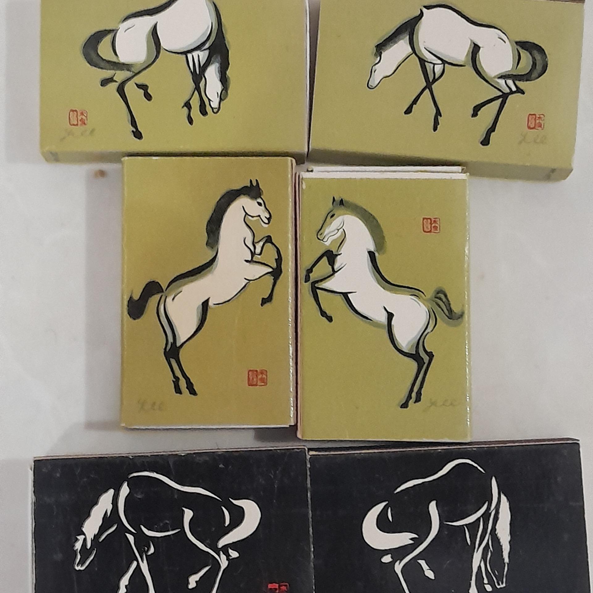 کبریت مقوایی طراحی اسب