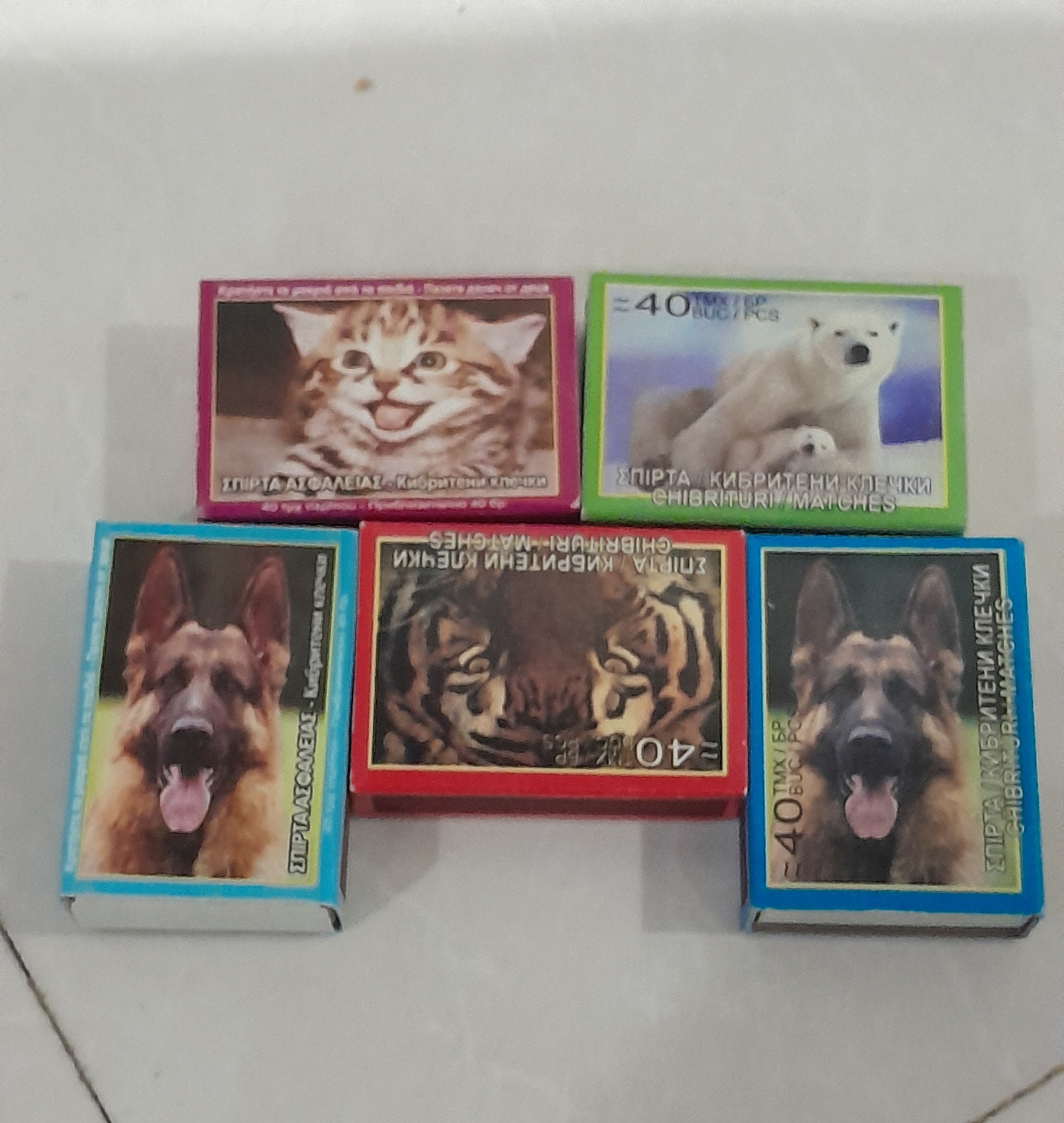 کبریت با تصاویر حیوانات وحشی