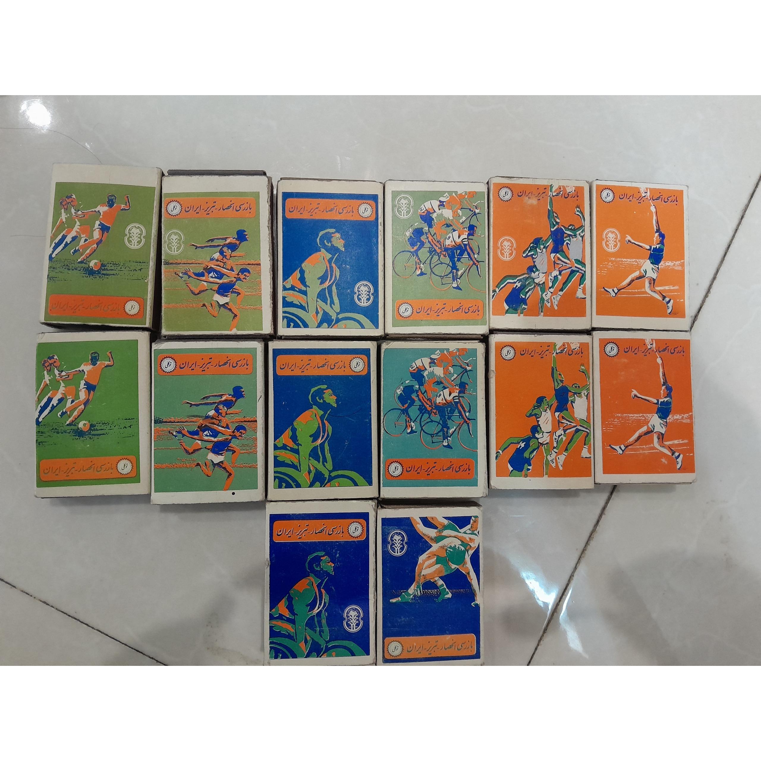 کبریت به مناسبت بازیهای آسیایی ایران