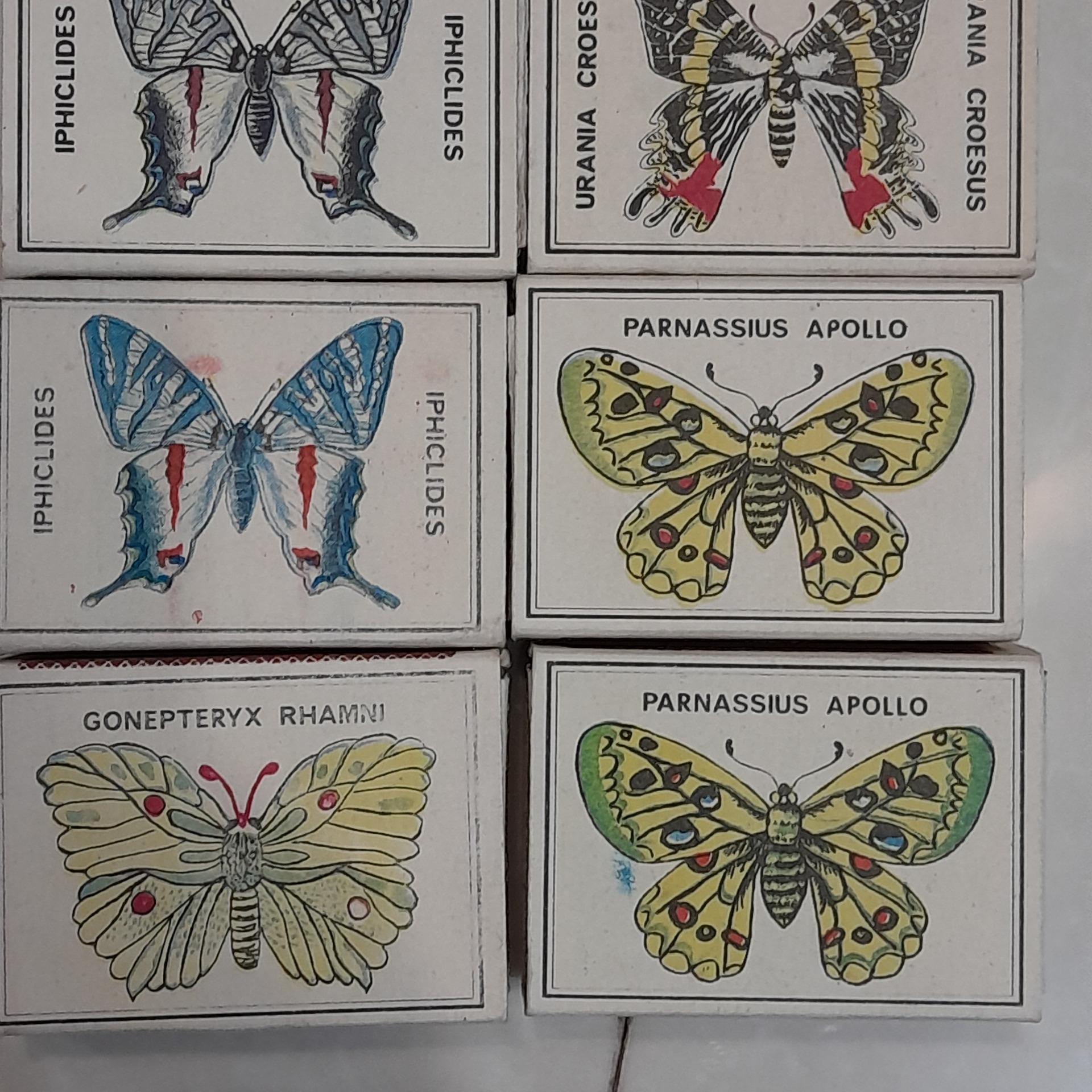 کبریت مقوایی با طرح پروانه