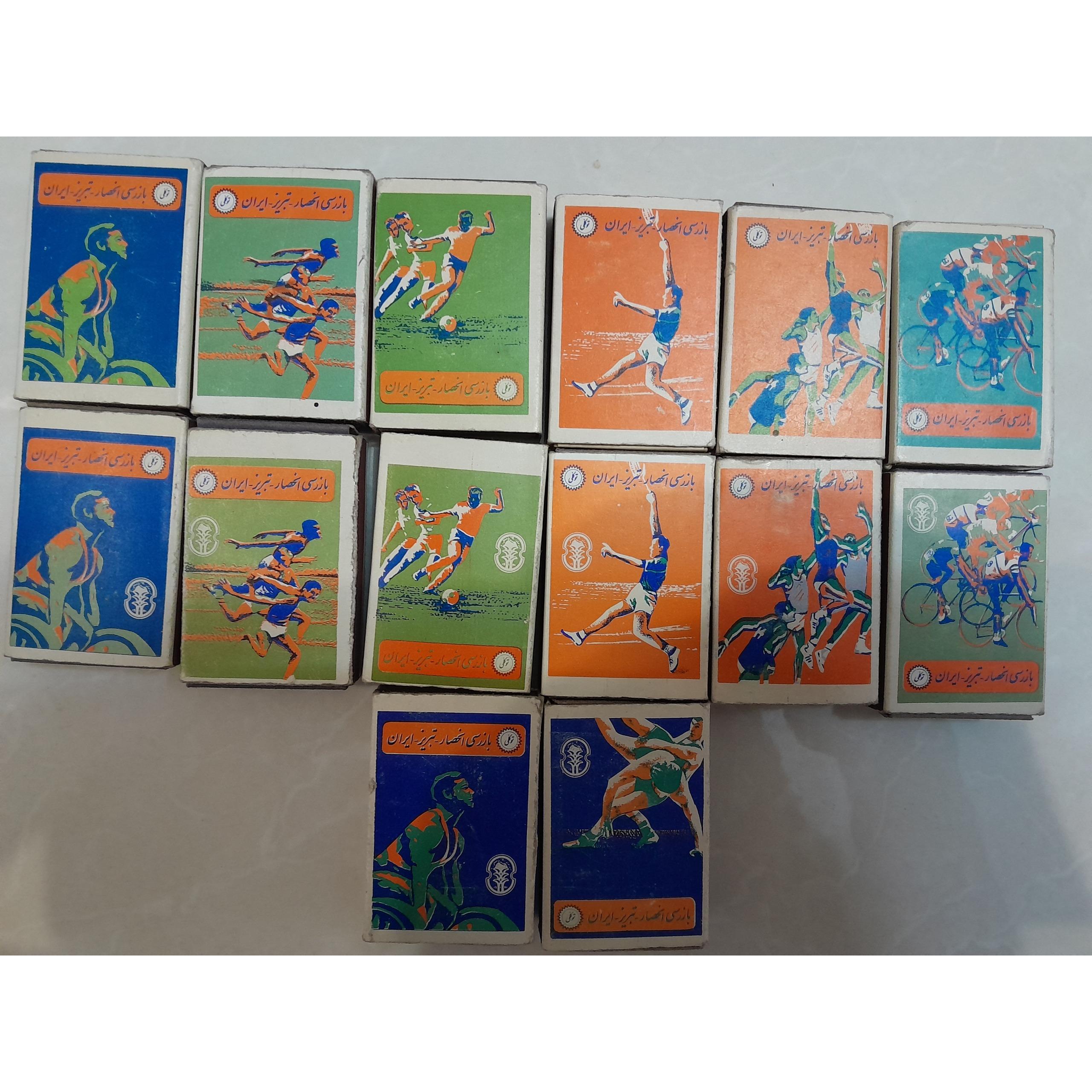 کبریت مقوایی ورزشی