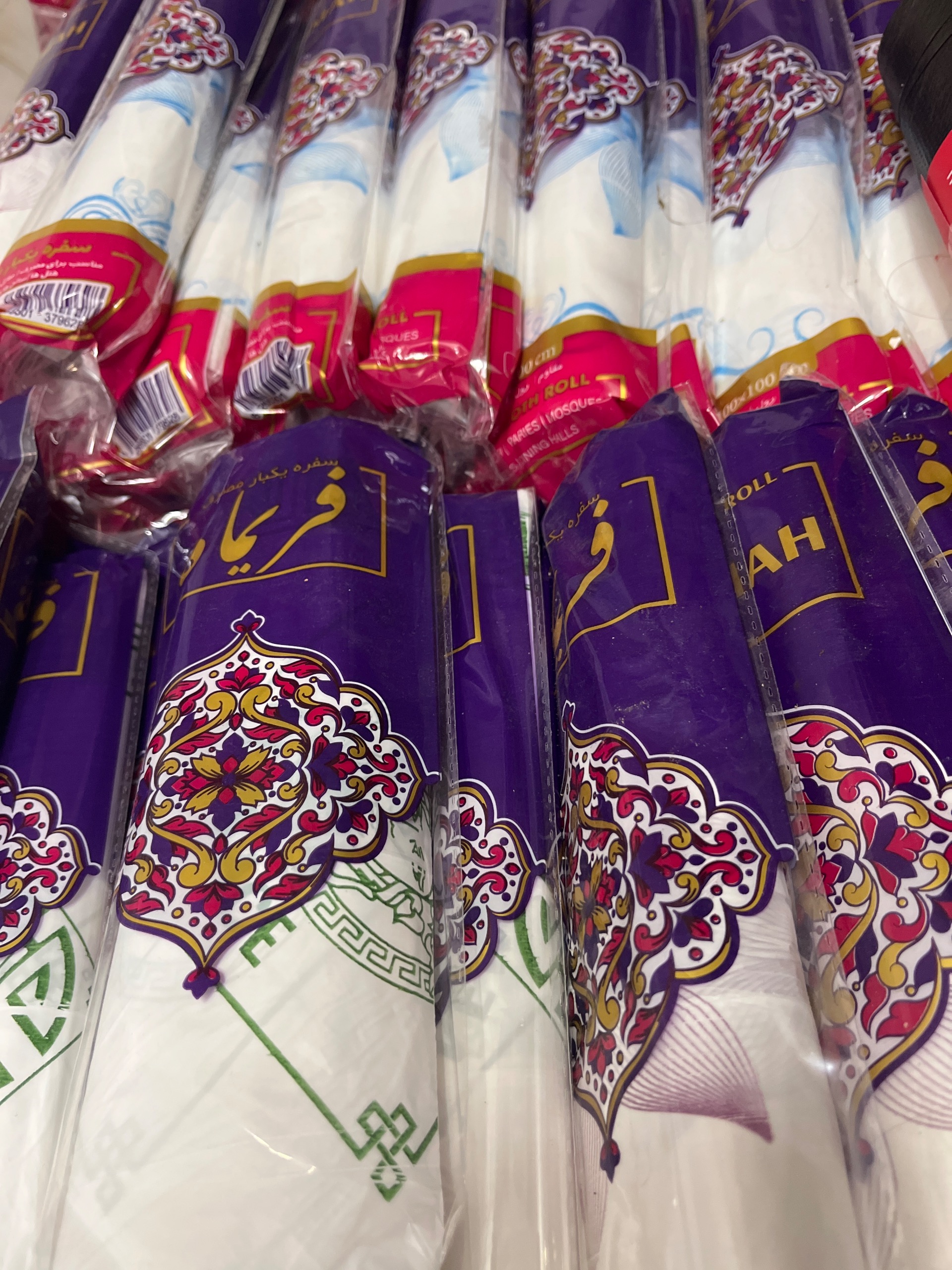 سفره یکبارمصرف 400گرمی