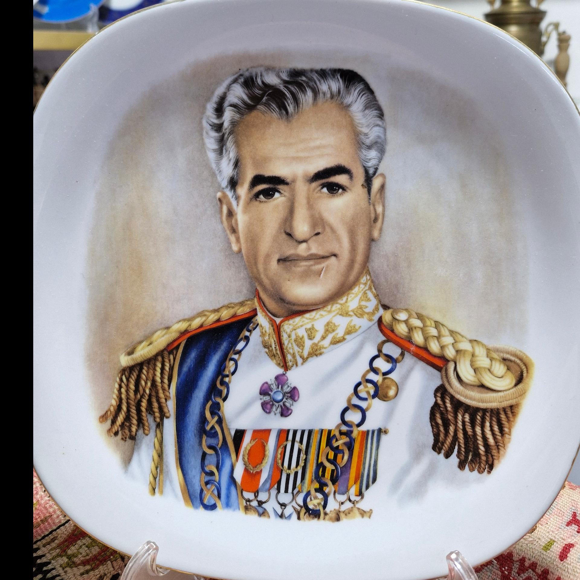 بشقاب کایزر تصویر ساهنشاه