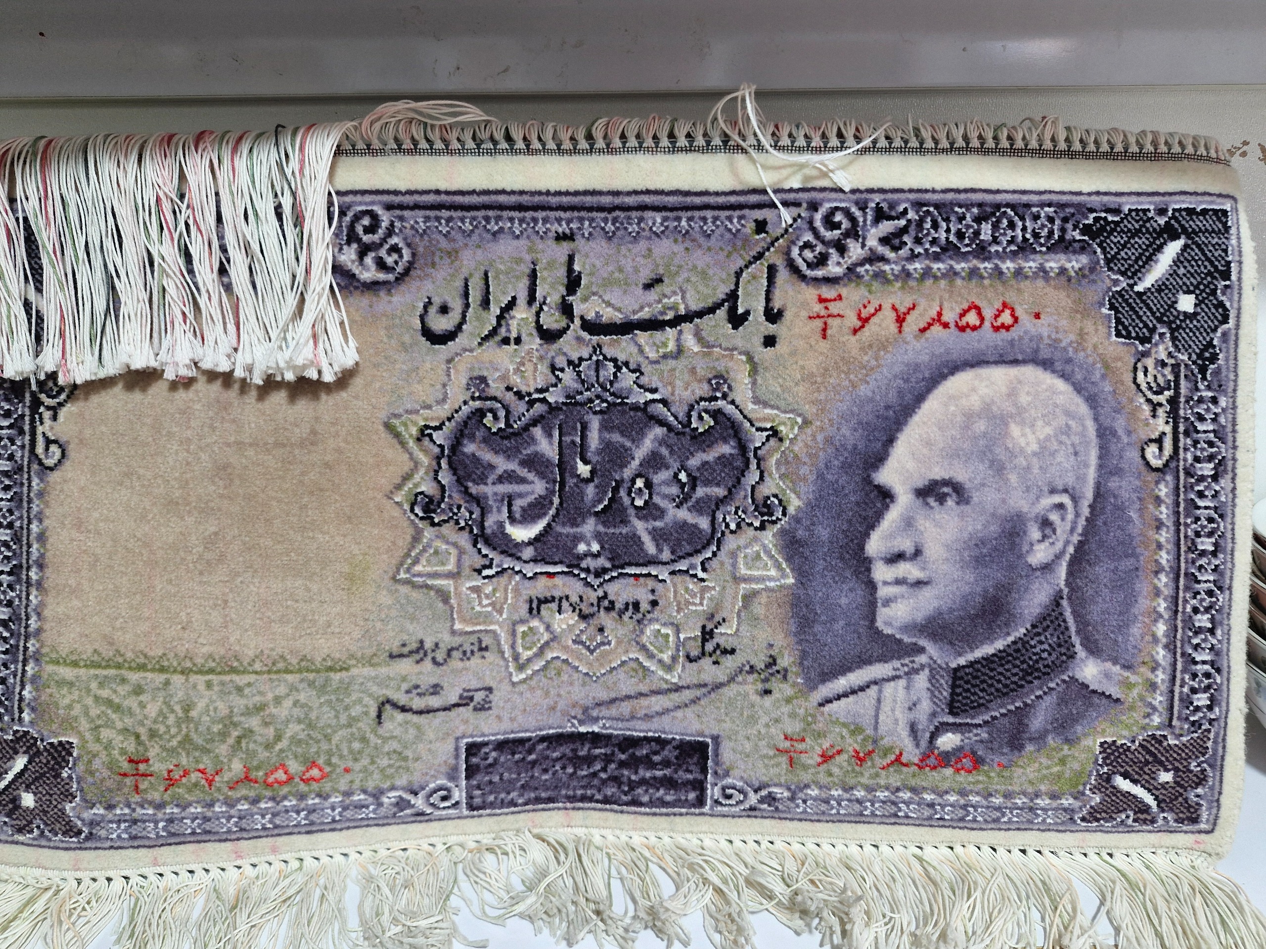 تابلو فرش انتیک