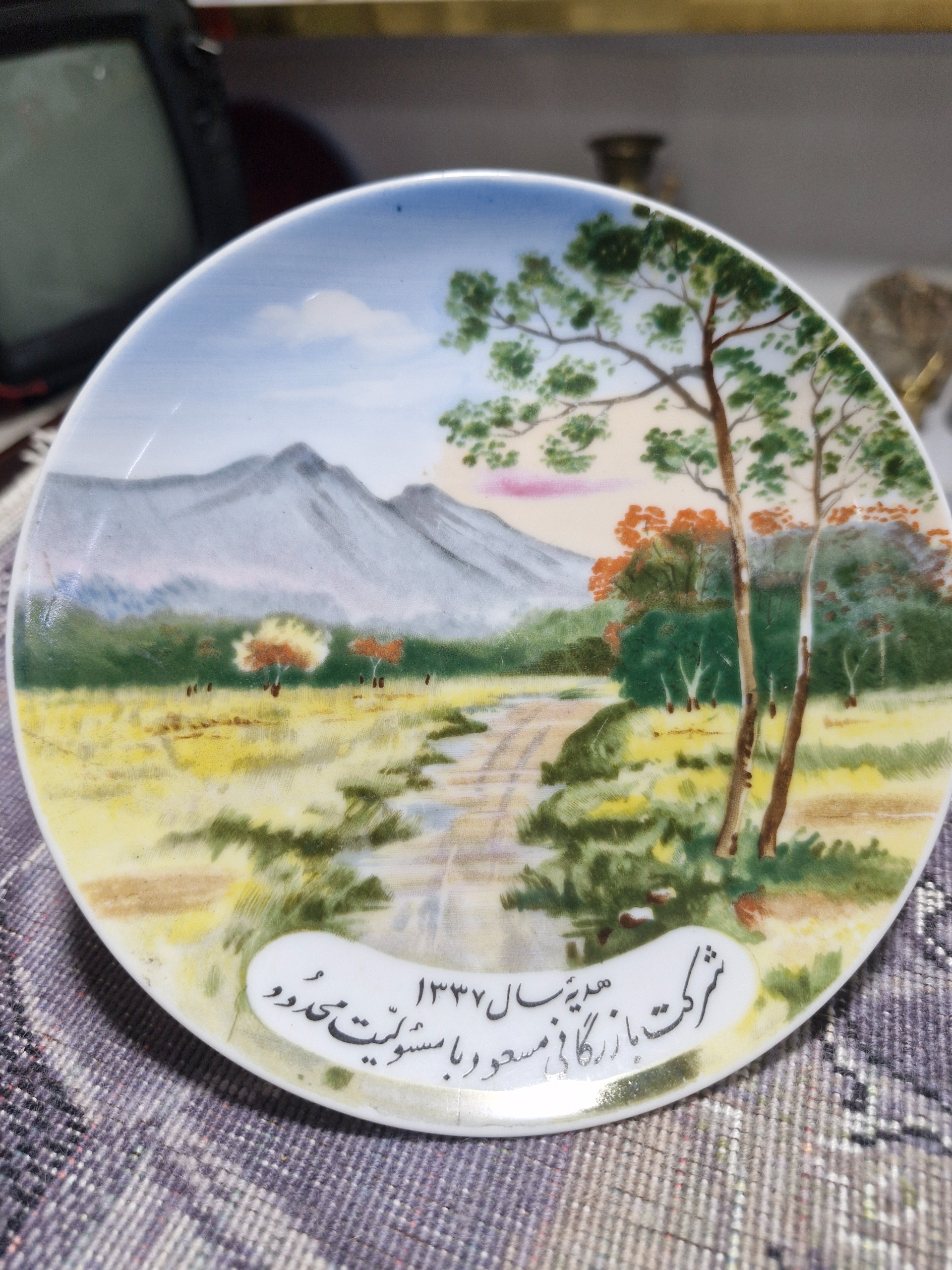 دیوارکوب قدیمی مارک مسعود