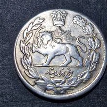 سکه