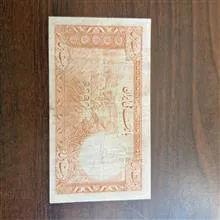 اسکناس