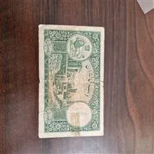 پنجاه