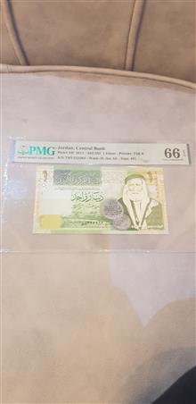 اسکناس