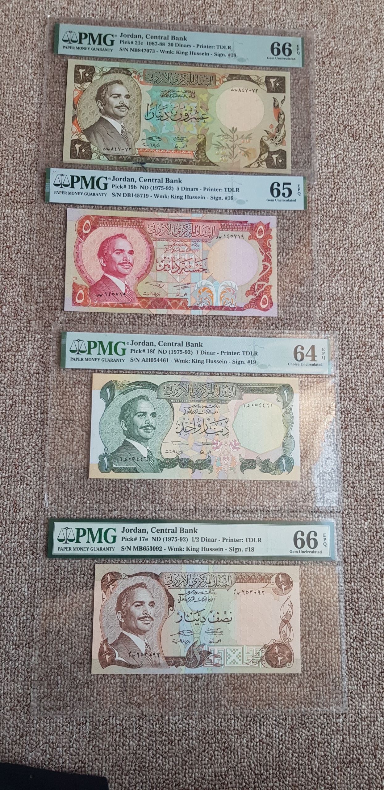 اسکناس ست دینار اردن ملک عبدالله