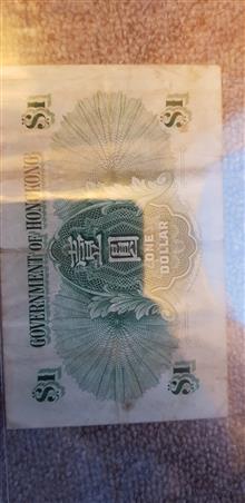 اسکناس