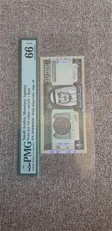 اسکناس