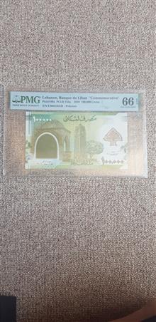اسکناس
