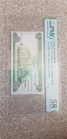 اسکناس