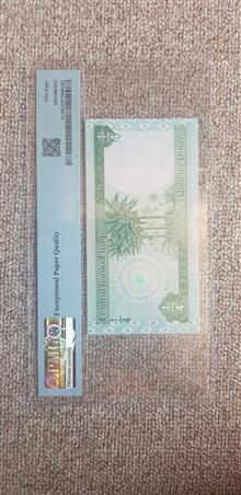 اسکناس