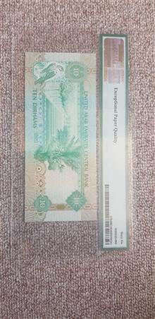 اسکناس