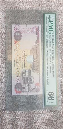 اسکناس
