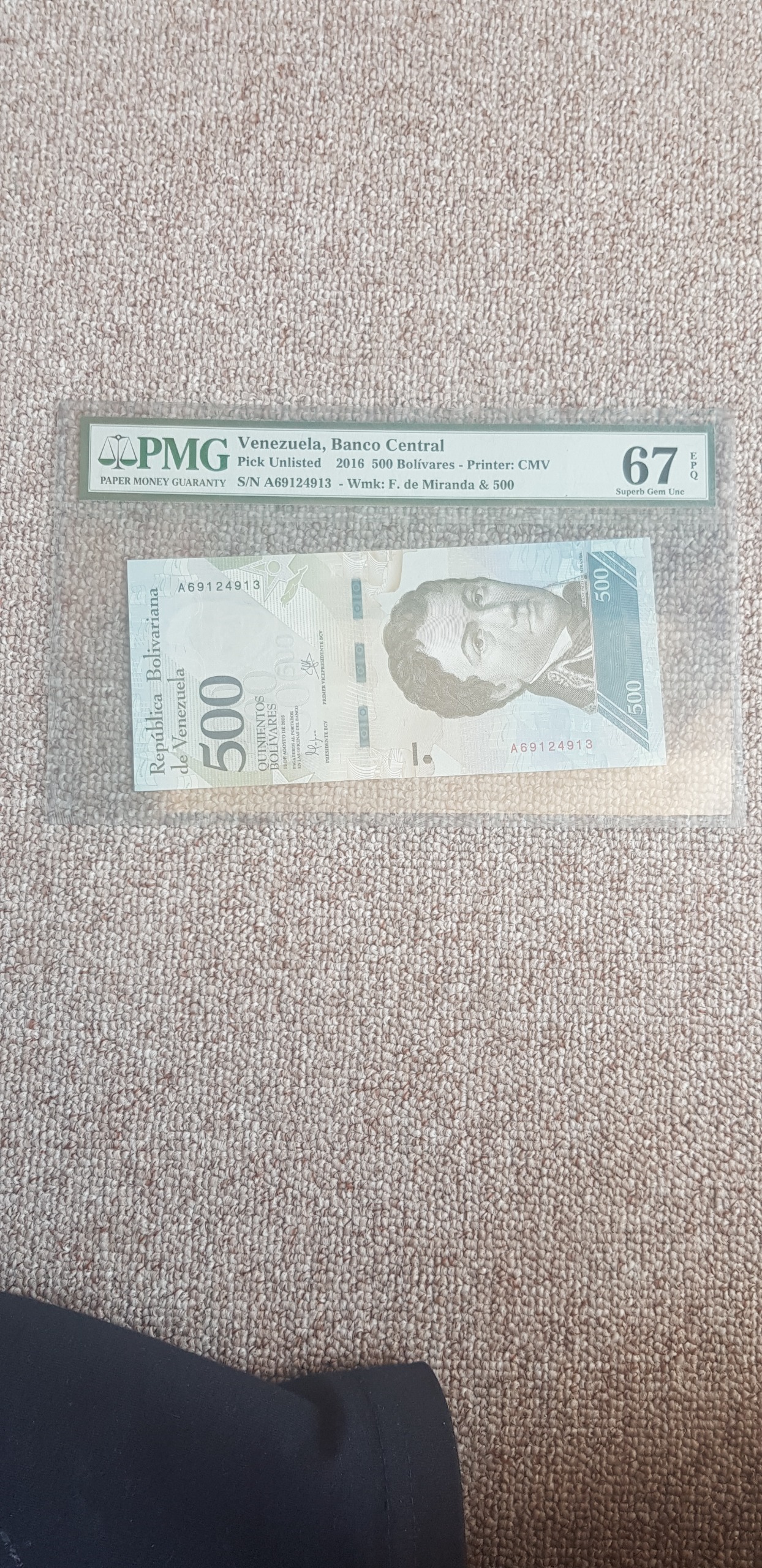 اسکناس ونزوئلا گرید شده