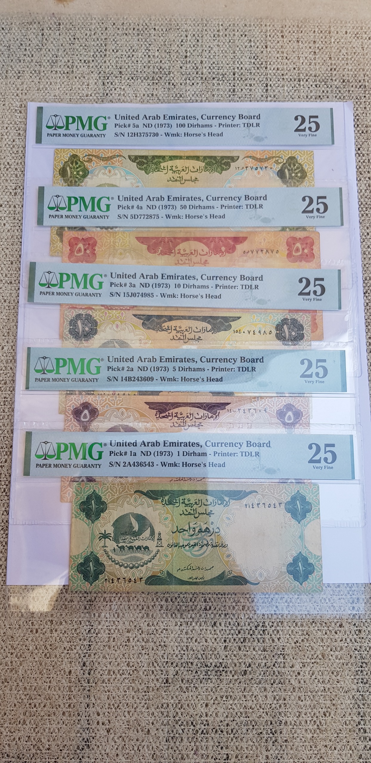 اسکناس ست درهم امارات شتری سال1973 با توضیحات