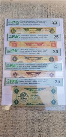 اسکناس