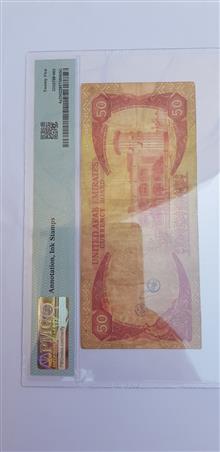 اسکناس