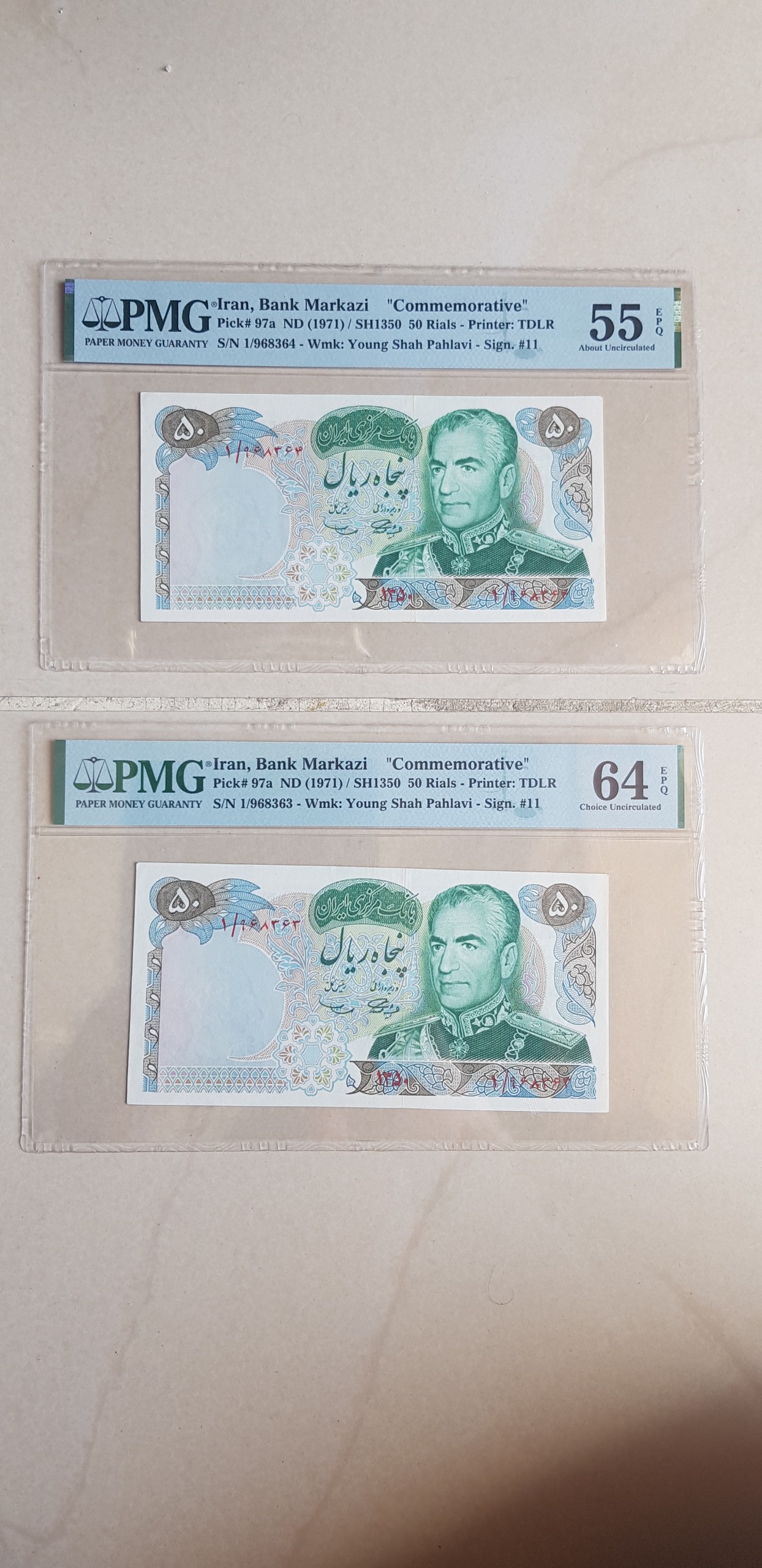 اسکناس 50ریالی محمد رضا شاه  پرفیکس یک گرید شده