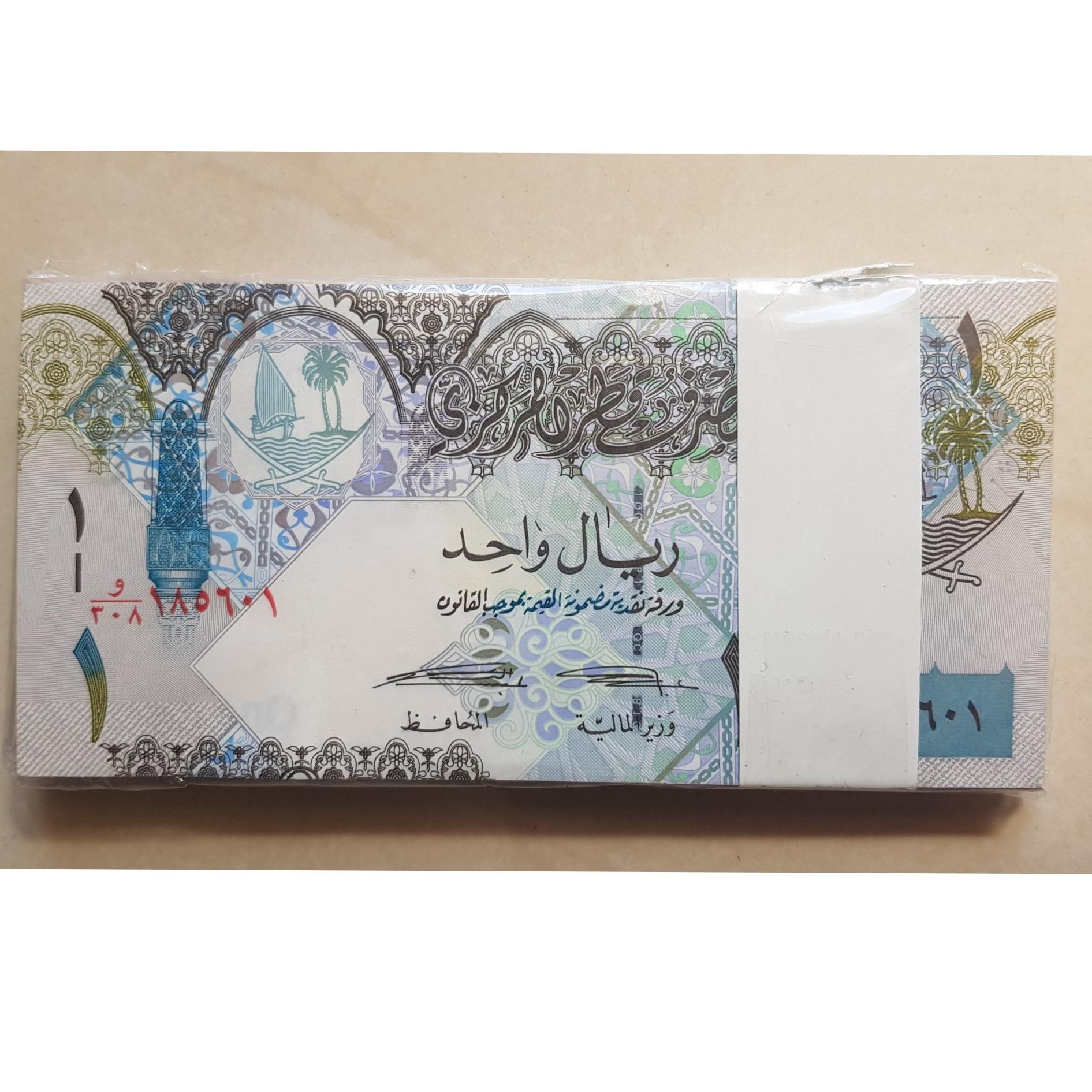 بسته اسکناس یک ریالی قطر