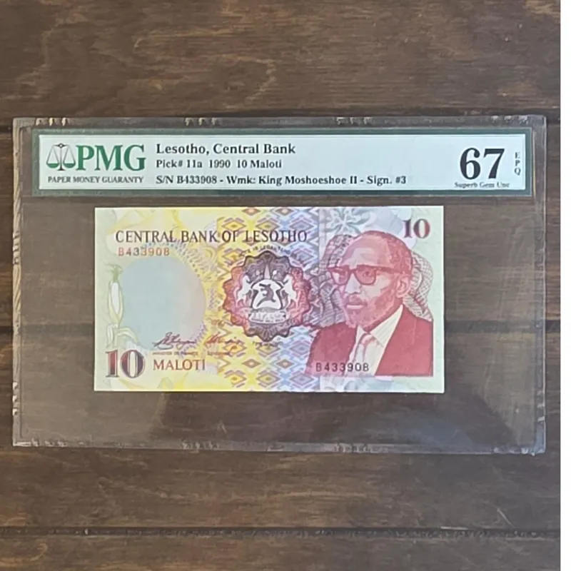 10 لوتی لسوتو