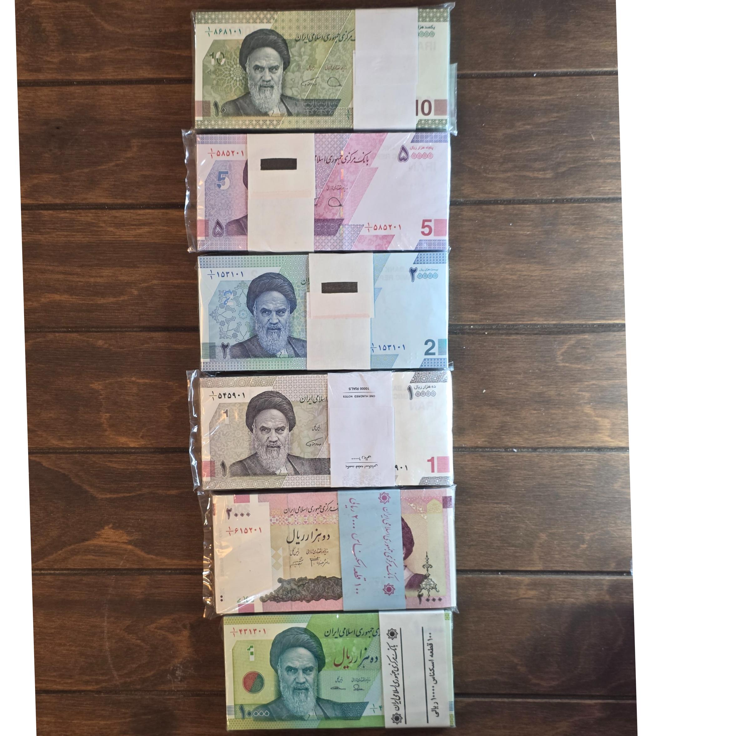 شش بسته جمهوری یک یکم