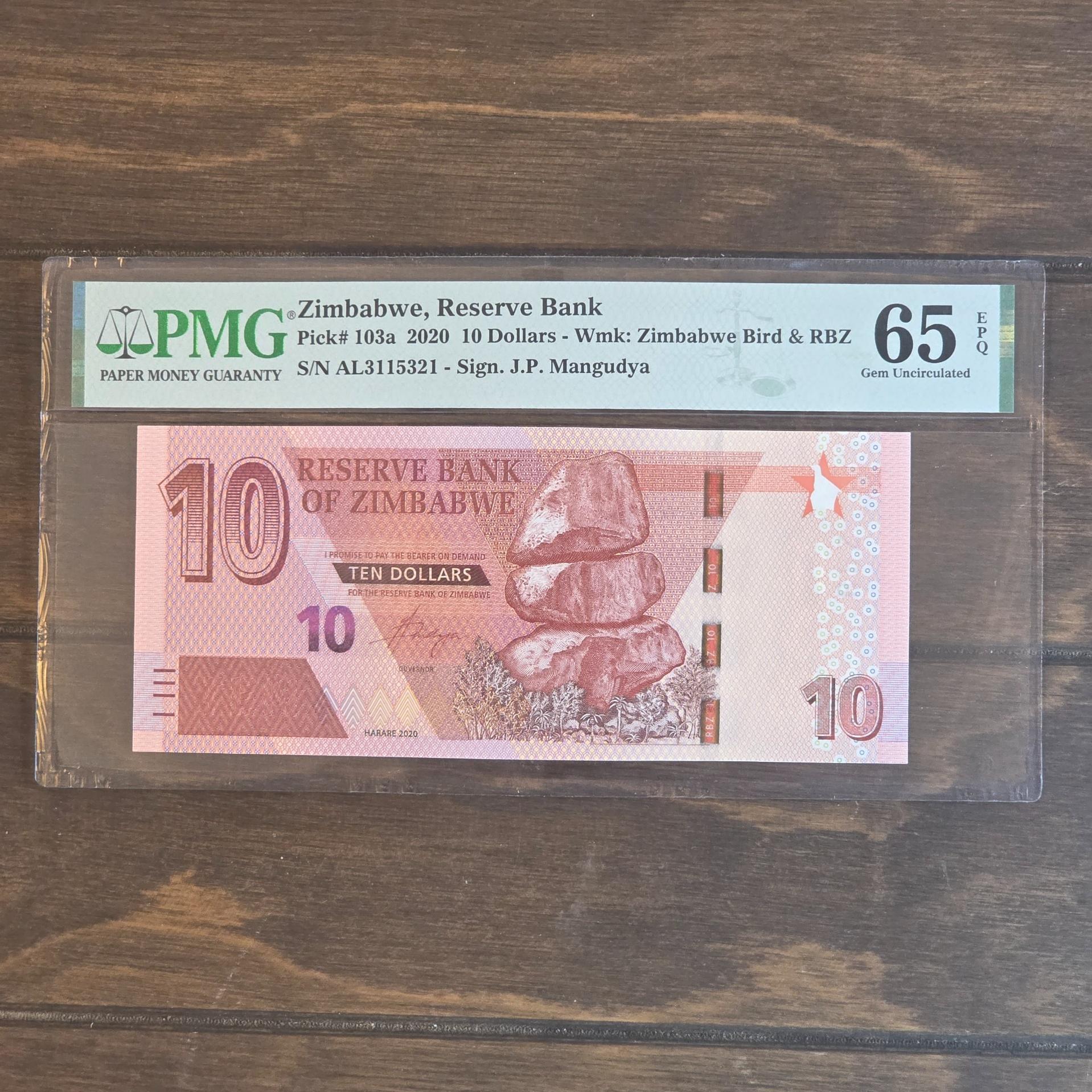 10 دلار زیمبابویه سال2020