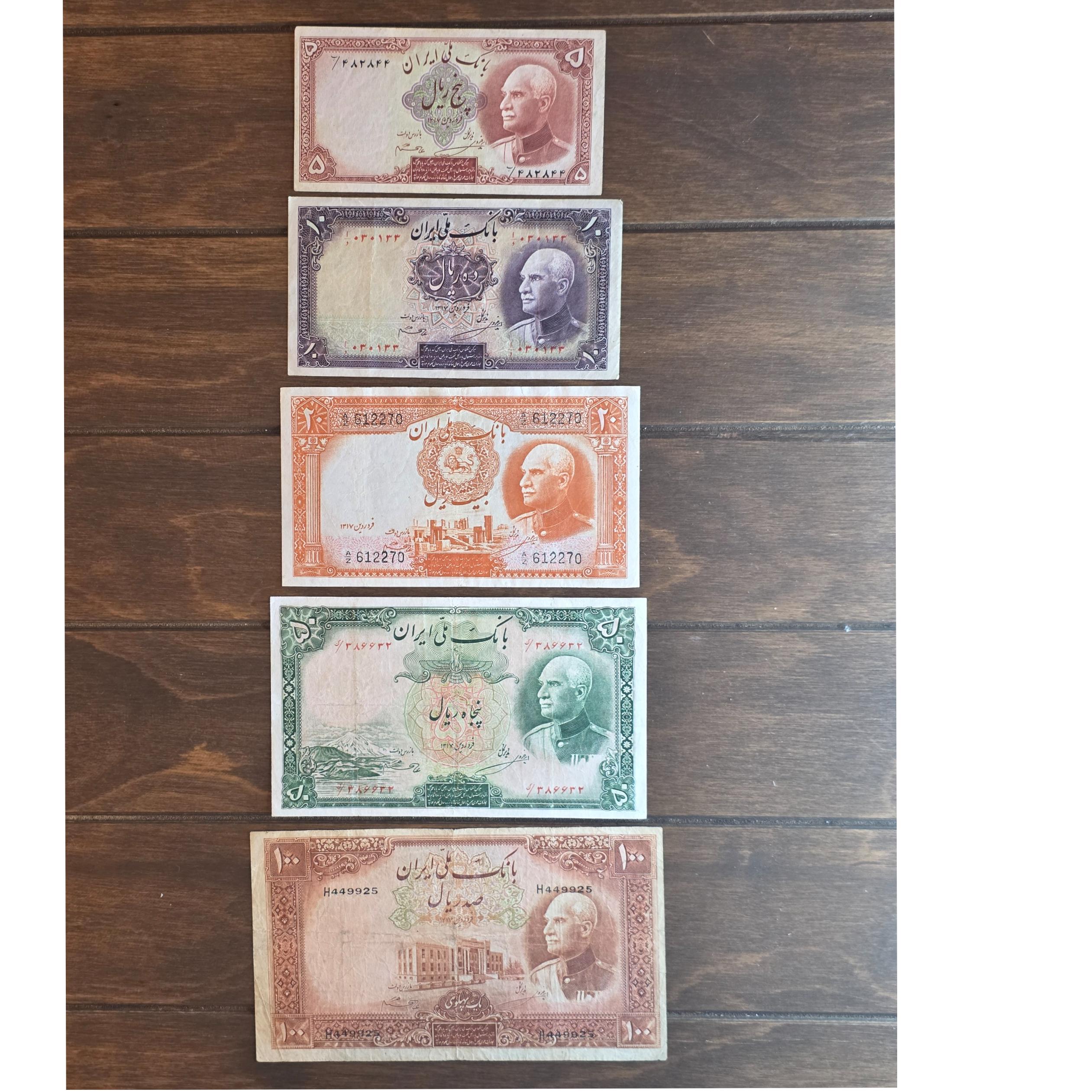ست اسکناس رضا شاه مطابق تصویر