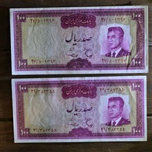 سه