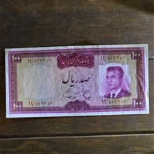 سه