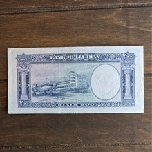 تک