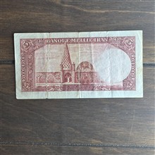 تک