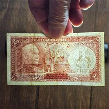 تک