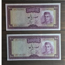 دو