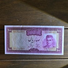 دو